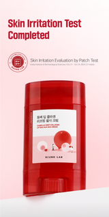 ROUND LAB | Camellia Deep Collagen Lifting Gua Sha Cream - 60ml