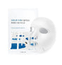 ROUND LAB | Birch Juice Moisturizing Mask - InternationalCosmetic