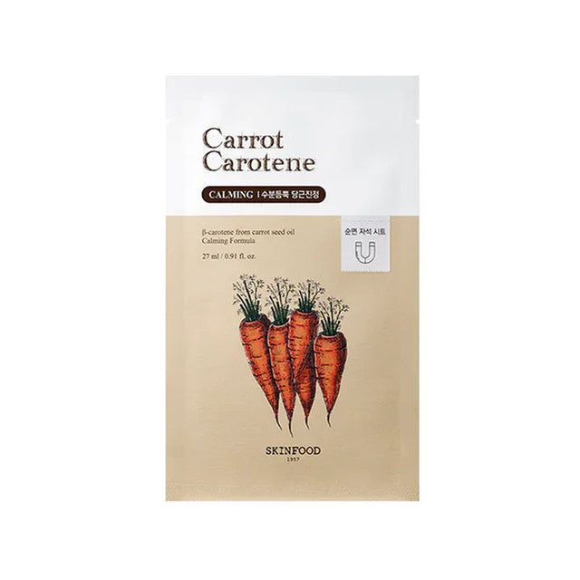 SKINFOOD | Carrot Carotene Mask - 1ud - InternationalCosmetic