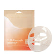DR. CEURACLE | Vegan Kombucha Tea Essence in Gel Mask - 1 ud - InternationalCosmetic