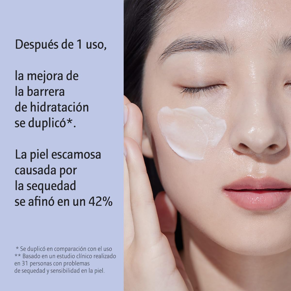 AESTURA | Atobarrier 365 Lotion