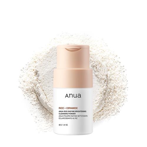 ANUA | Rice Enzyme Brightening Cleansing Powder - 40ml