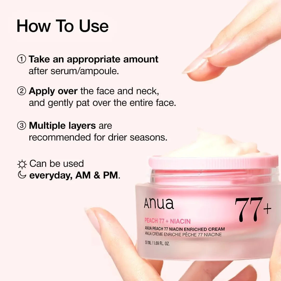 ANUA | Peach 77 + Niacin Enriched Cream- 50ml - InternationalCosmetic