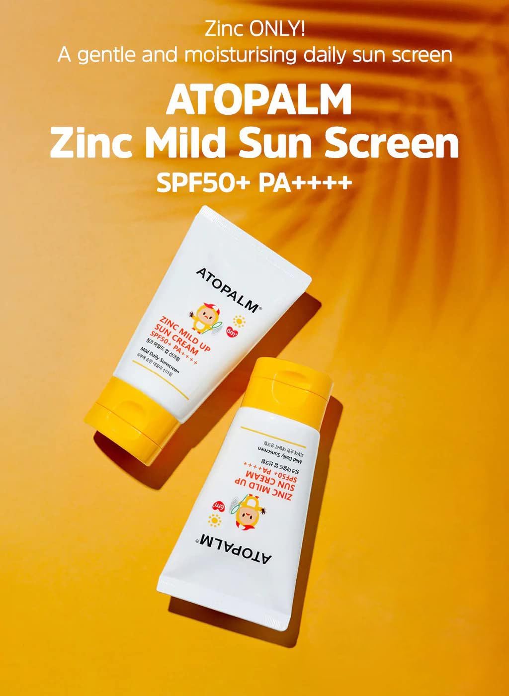 ATOPALM | Zinc Mild Up Sun Cream SPF50+ PA++++ - 65gr