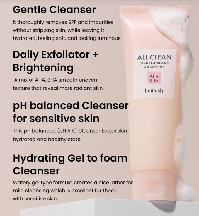 HEIMISH | All Clean Gentle Exfoliating Gel Cleanser - 150ml - InternationalCosmetic