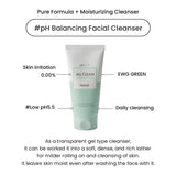 HEIMISH | All Clean Green Foam - 30ml - InternationalCosmetic