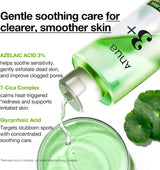 ANUA | Azelaic Acid 3 Cica Skin Clarifying Toner - 250ml