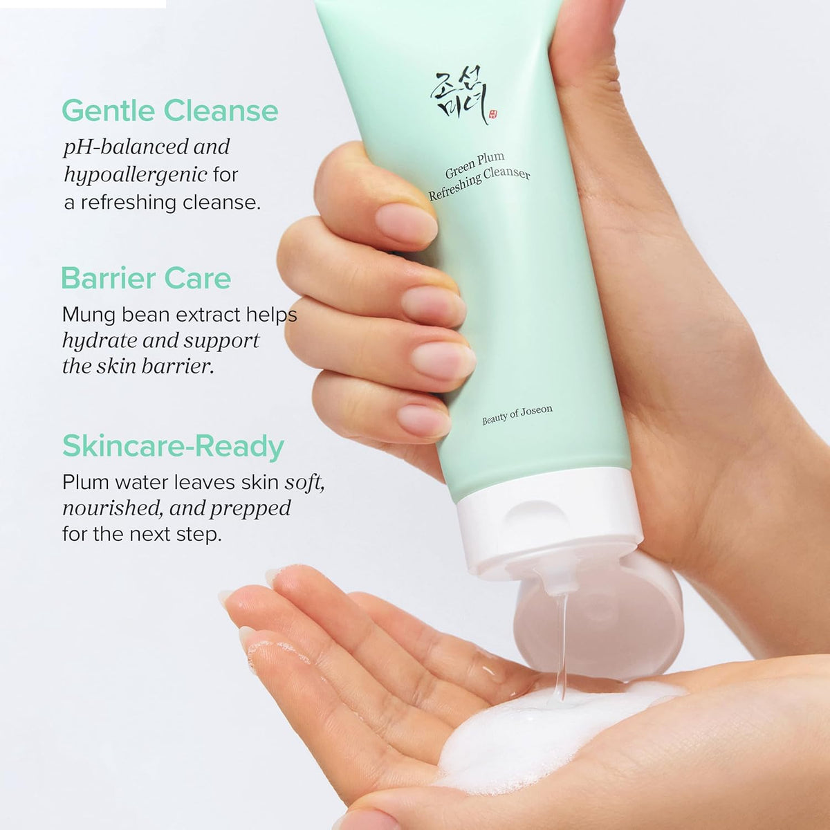 BEAUTY OF JOSEON | Green Plum Refreshing Cleanser