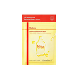 CENTELLIAN 24 | Madeca Vitamin Glowing Serum Mask - 130ml (7 mascarillas)