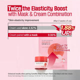 ROUND LAB | Camellia Deep Collagen Firming Gel Mask - InternationalCosmetic