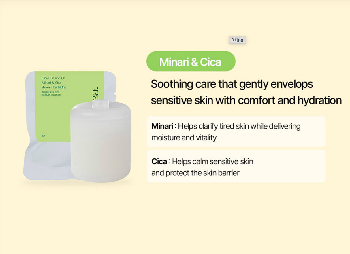 CLEARDEA. | Glow On and On Mucin & Collagen Shower Cartridge - 1ea