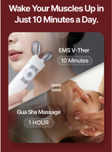 MOMMY CARE | EMS V-Thera