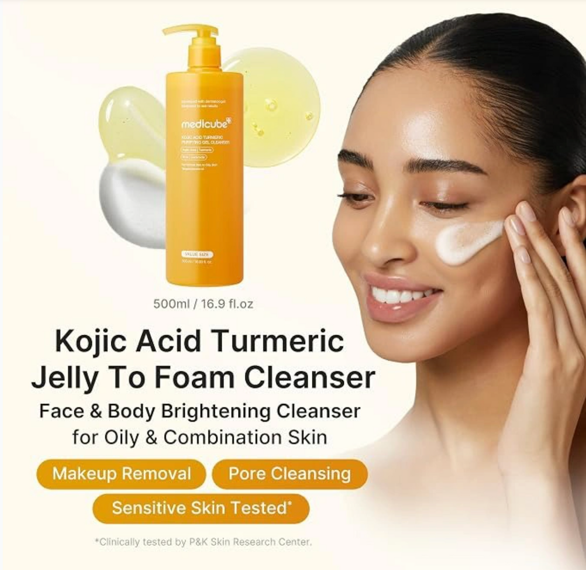 MEDICUBE | Kojic Acid Turmeric Purifying Gel Cleanser - 500ml