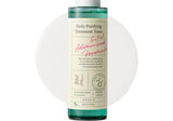 AXIS-Y | Daily Purifying Treatment Toner - 200ml