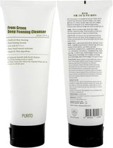 PURITO | From Green Deep Foaming Cleanser - 200ml - InternationalCosmetic