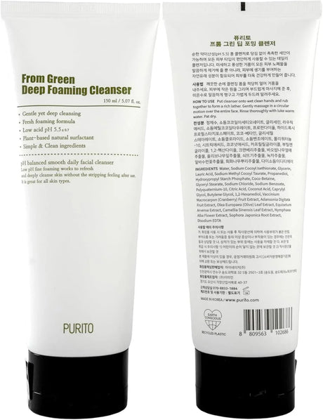 PURITO | From Green Deep Foaming Cleanser - 200ml - InternationalCosmetic