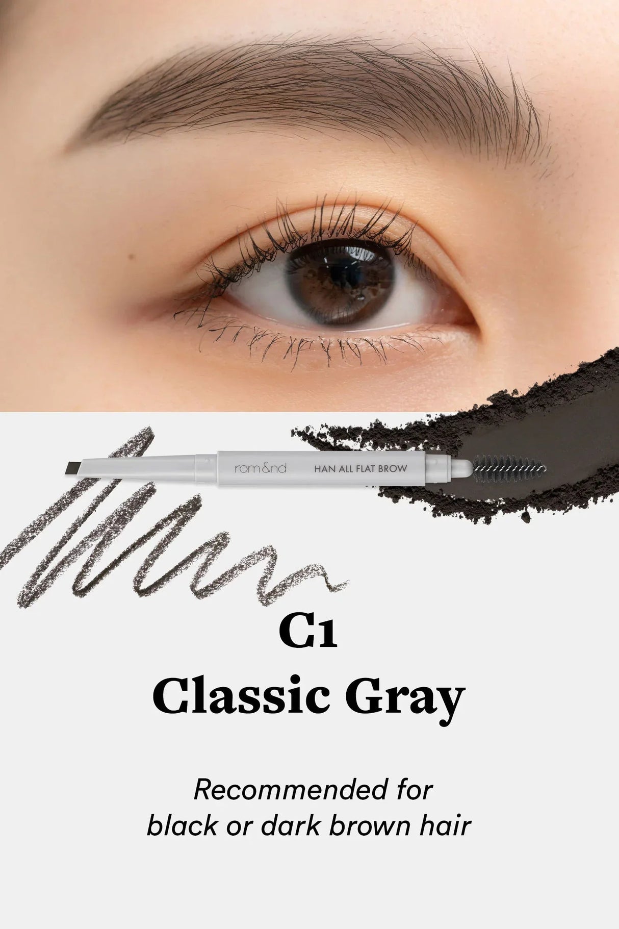 ROM&ND | Han All Flat Brow - InternationalCosmetic