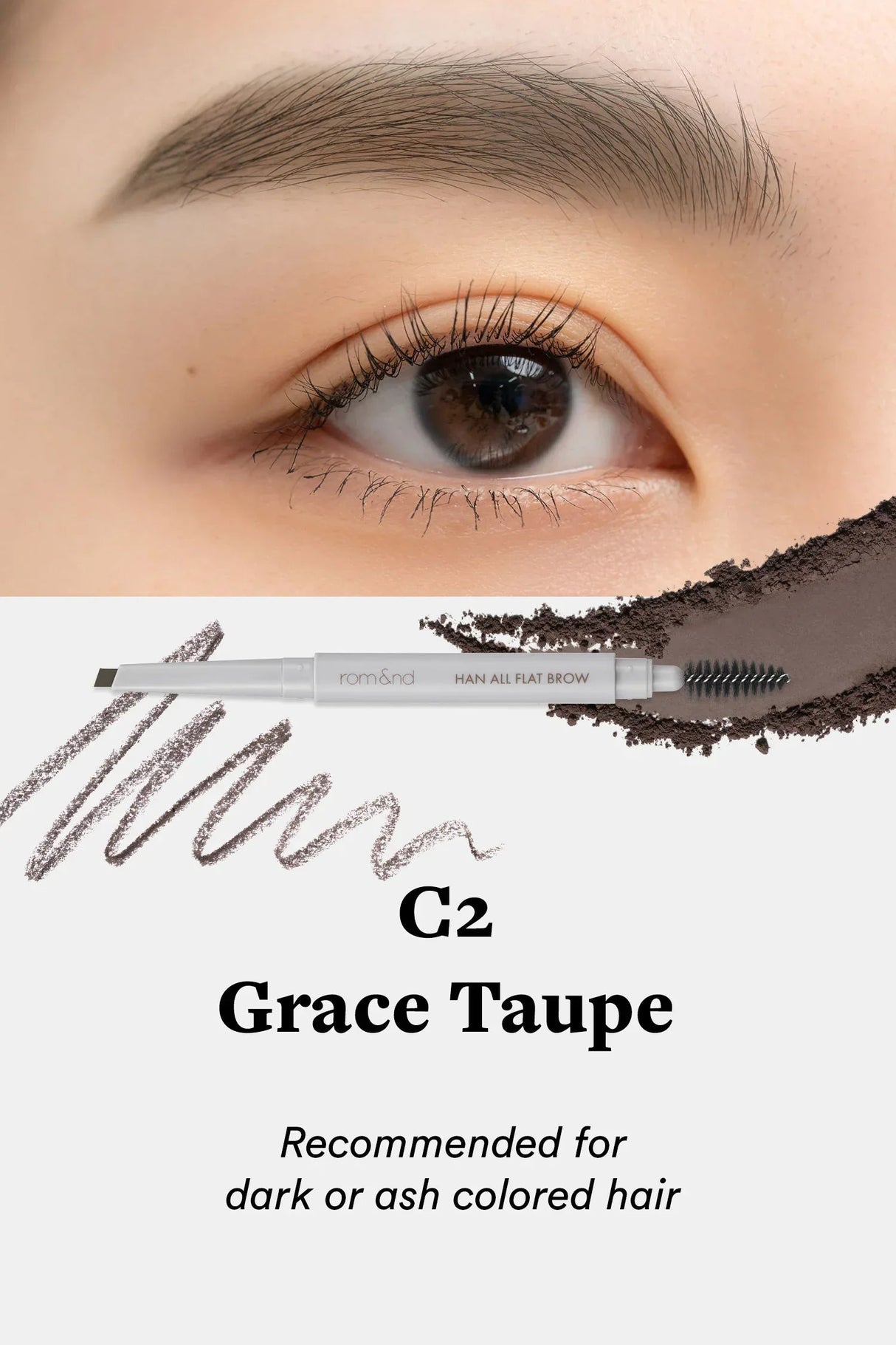 ROM&ND | Han All Flat Brow - InternationalCosmetic
