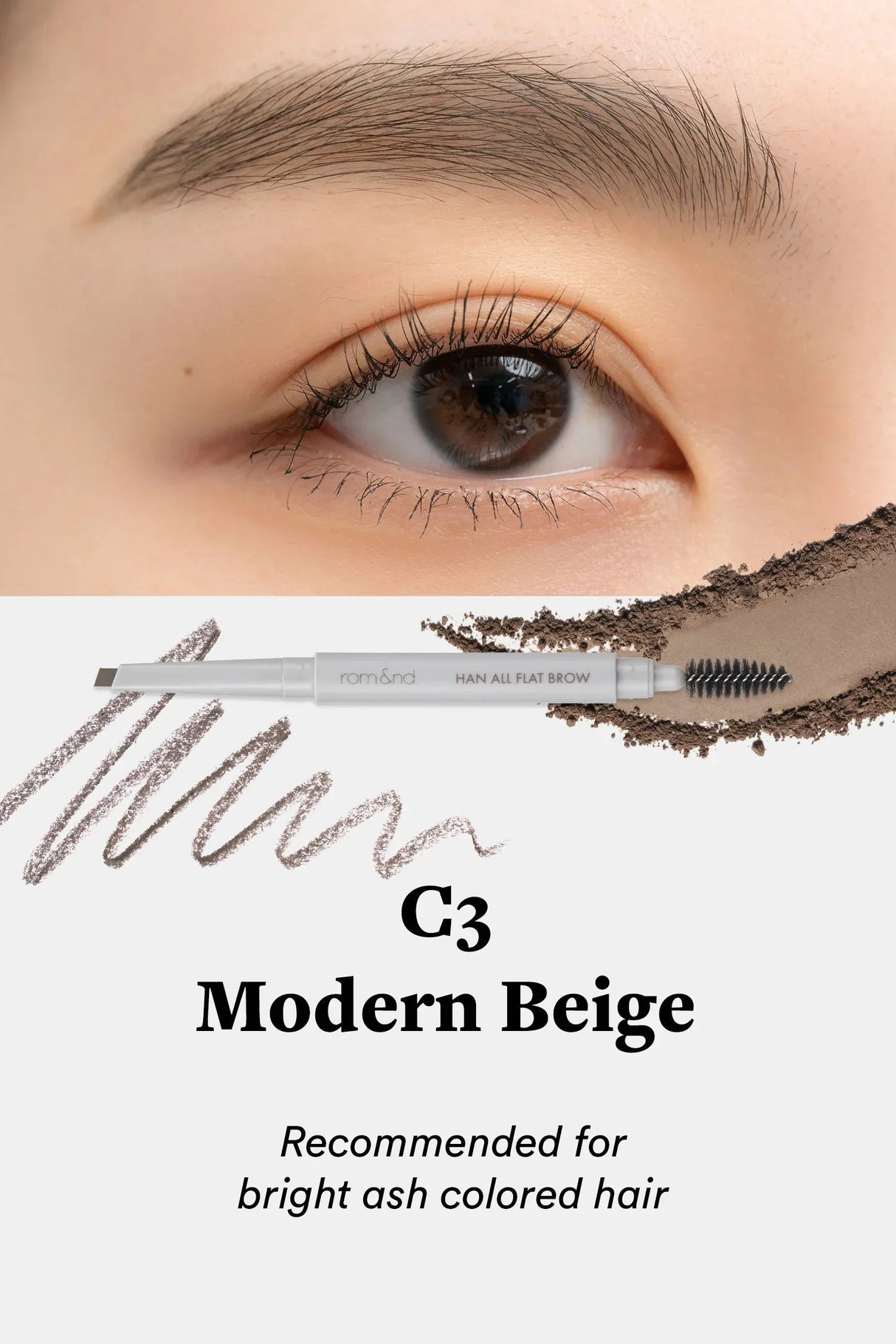 ROM&ND | Han All Flat Brow - InternationalCosmetic