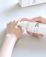 ANUA | Heartleaf 70% Daily Lotion - 200ml - InternationalCosmetic