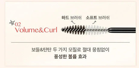 FWEE | J-Curling Mascara - InternationalCosmetic