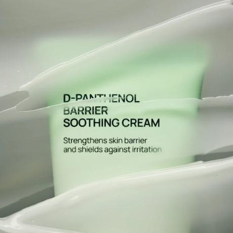 JUMISO | D-Panthenol Barrier Soothing Cream Brush Set 80ml + 1ea