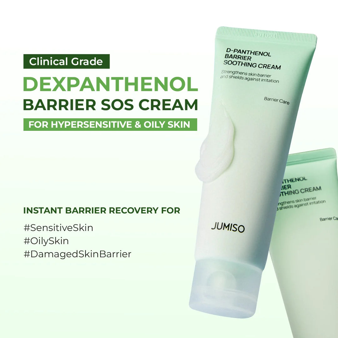 JUMISO | D-Panthenol Barrier Soothing Cream Brush Set 80ml + 1ea