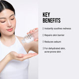 JUMISO | Snail Mucin + Peptide Facial Toner - 205ml