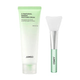 JUMISO | D-Panthenol Barrier Soothing Cream Brush Set 80ml + 1ea
