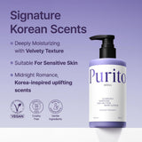 PURITO | Luminous Moisture Shea Butter Body Lotion Midnight Romance - 300ml