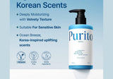 PURITO | Luminous Moisture Shea Butter Body Lotion Ocean Breeze - 300ml