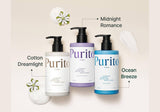 PURITO | Luminous Moisture Shea Butter Body Lotion Ocean Breeze - 300ml
