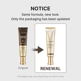 MEDICUBE | Deep Lifting Peptide Eye Cream - 30 ml