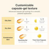 MEDICUBE | Kojic Acid Turmeric Vita Capsule Cream - 53gr