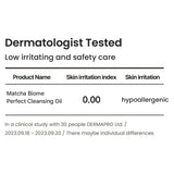 HEIMISH | Matcha Biome Perfect Cleansing Oil Mini -17ml - InternationalCosmetic