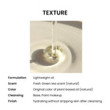 HEIMISH | Matcha Biome Perfect Cleansing Oil Mini -17ml - InternationalCosmetic