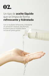 MIXSOON | Bean Cleansing Oil - 195ml - InternationalCosmetic