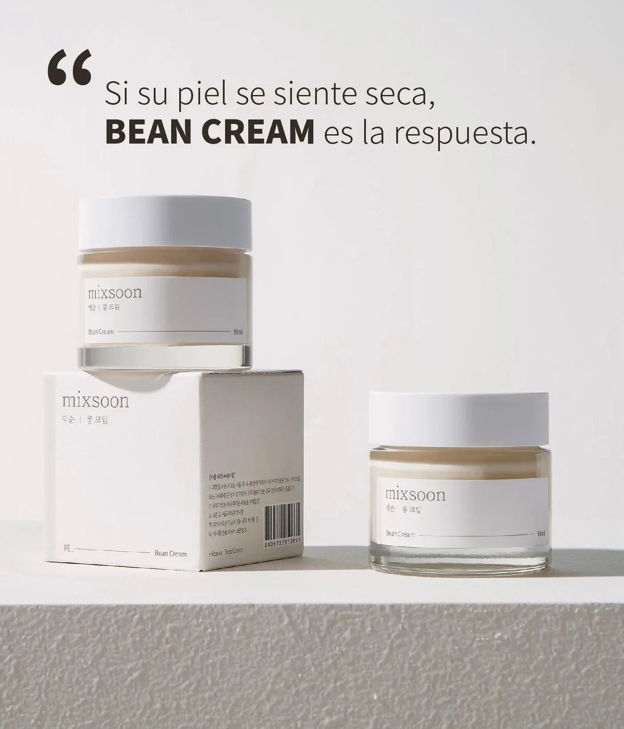 MIXSOON | Bean Cream - 50ml - InternationalCosmetic