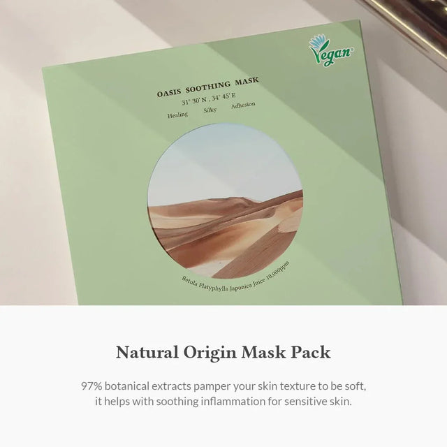 DR. ALTHEA | Oasis Soothing Mask - 5ud - InternationalCosmetic