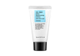 COSRX | Oil-Free Ultra-Moisturizing Lotion with Birch Sap - InternationalCosmetic