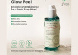 AXIS-Y | PHA Resurfacing Glow Peel - 50ml - InternationalCosmetic