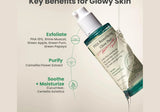 AXIS-Y | PHA Resurfacing Glow Peel - 50ml - InternationalCosmetic