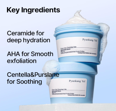 PYUNKANG YUL | Pore Out Cleansing Cake - 100g