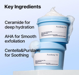 PYUNKANG YUL | Pore Out Cleansing Cake - 100g