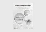 COSRX | Peptide‑132 Ultra Perfect Hair Bonding Oil Serum - 28ml - InternationalCosmetic