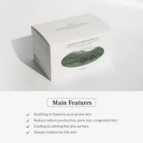 DR. ALTHEA | Premium Cica Modeling Mask Set - 5ud - InternationalCosmetic