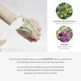DR. ALTHEA | Premium Cica Modeling Mask Set - 5ud - InternationalCosmetic