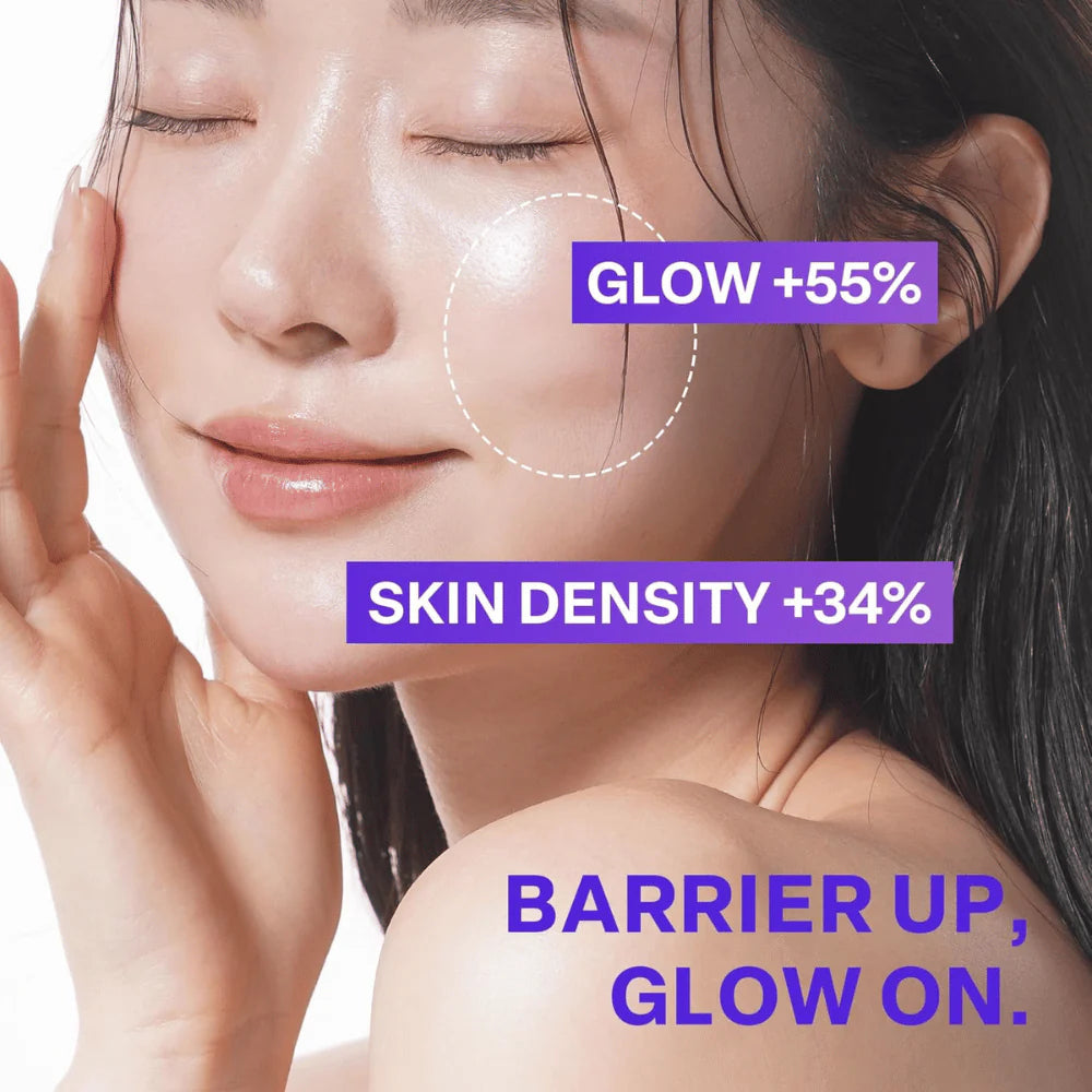 PURCELL | Pixcell Biom Glow Barrier Serum - 50ml