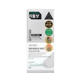 VT COSMETICS | Reedle shot 300 stick pouch - 10ud - InternationalCosmetic