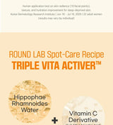 ROUND LAB | Vita Niacinamide Glow Capsule Cream - 50ml - InternationalCosmetic